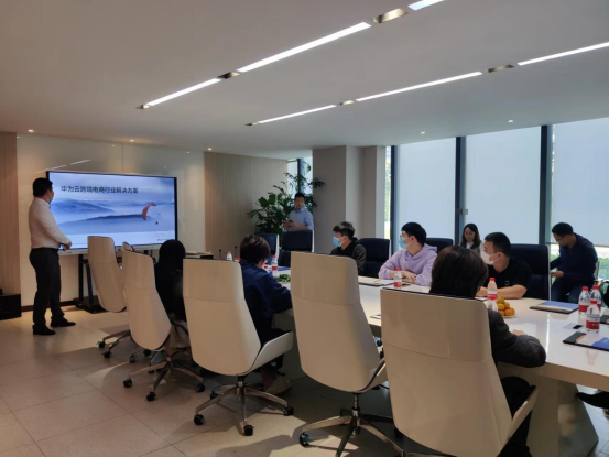 数字赋能未来 浙齐共绘新篇 ——浙江国开携手建华区打造国开科技城，点亮智慧产城新地标！